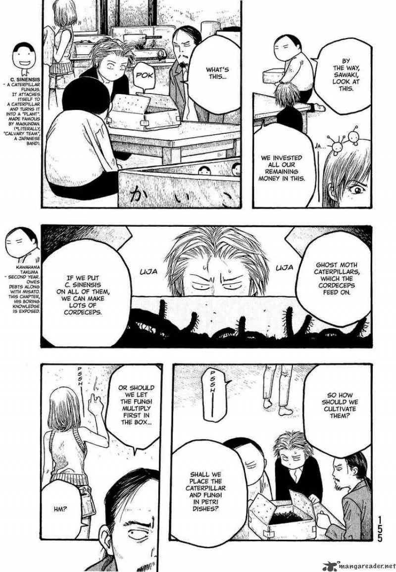 Moyashimon Chapter 8 page 11