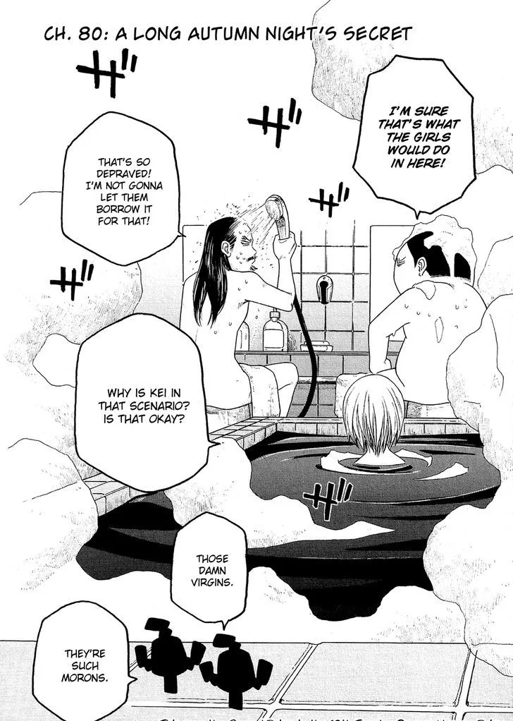Moyashimon Chapter 80 page 3