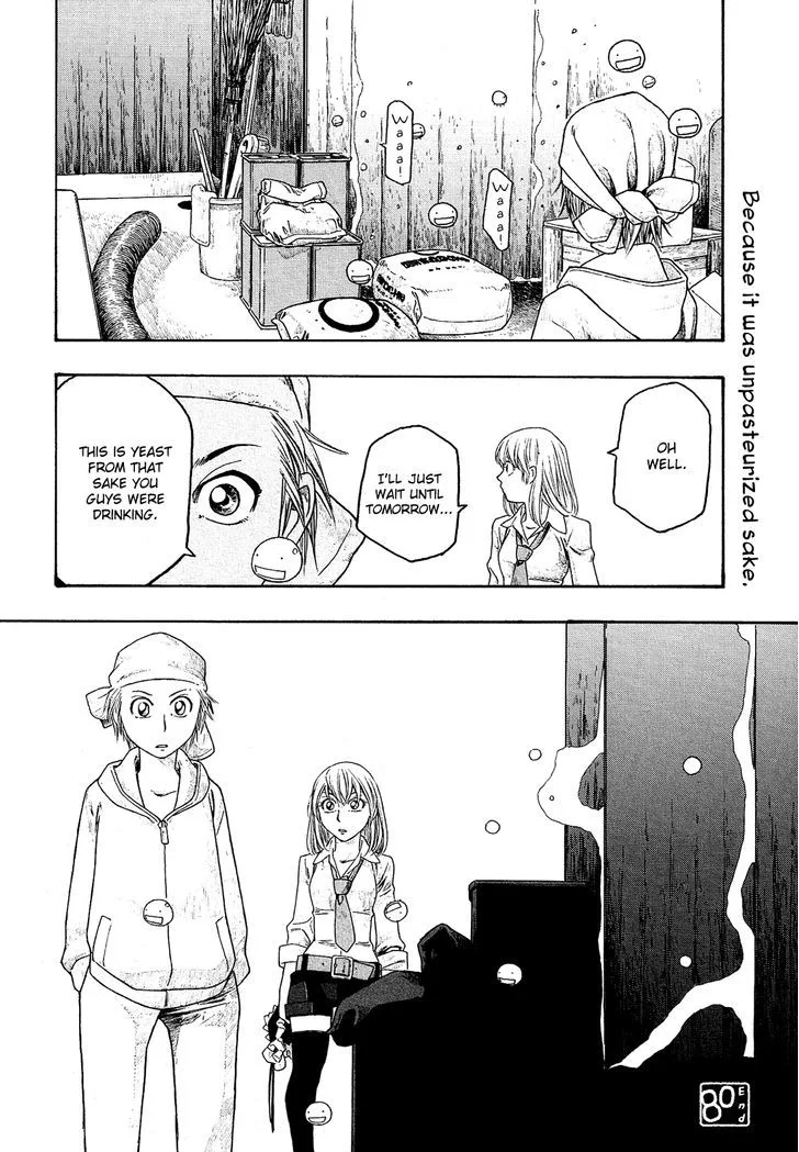 Moyashimon Chapter 80 page 17