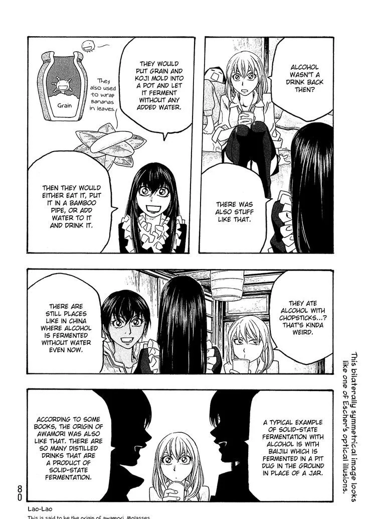 Moyashimon Chapter 80 page 7