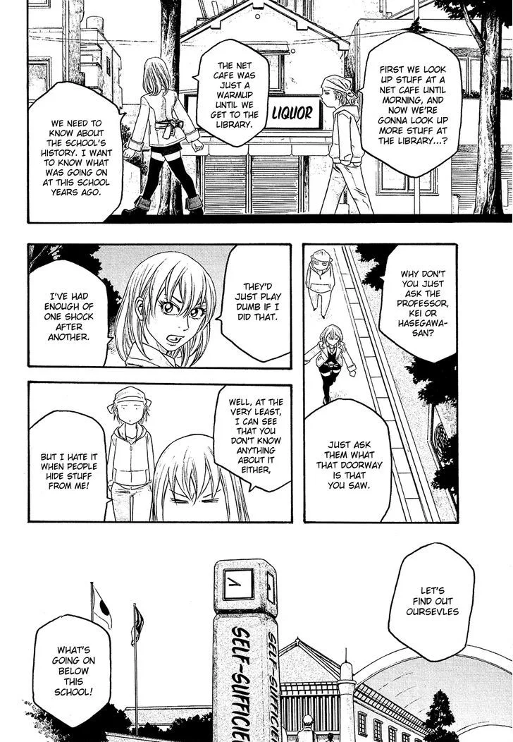 Moyashimon Chapter 81 page 7