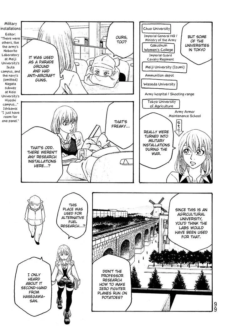 Moyashimon Chapter 81 page 10