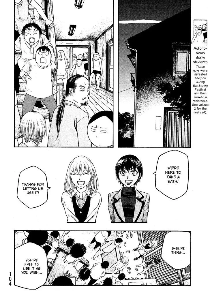 Moyashimon Chapter 81 page 15