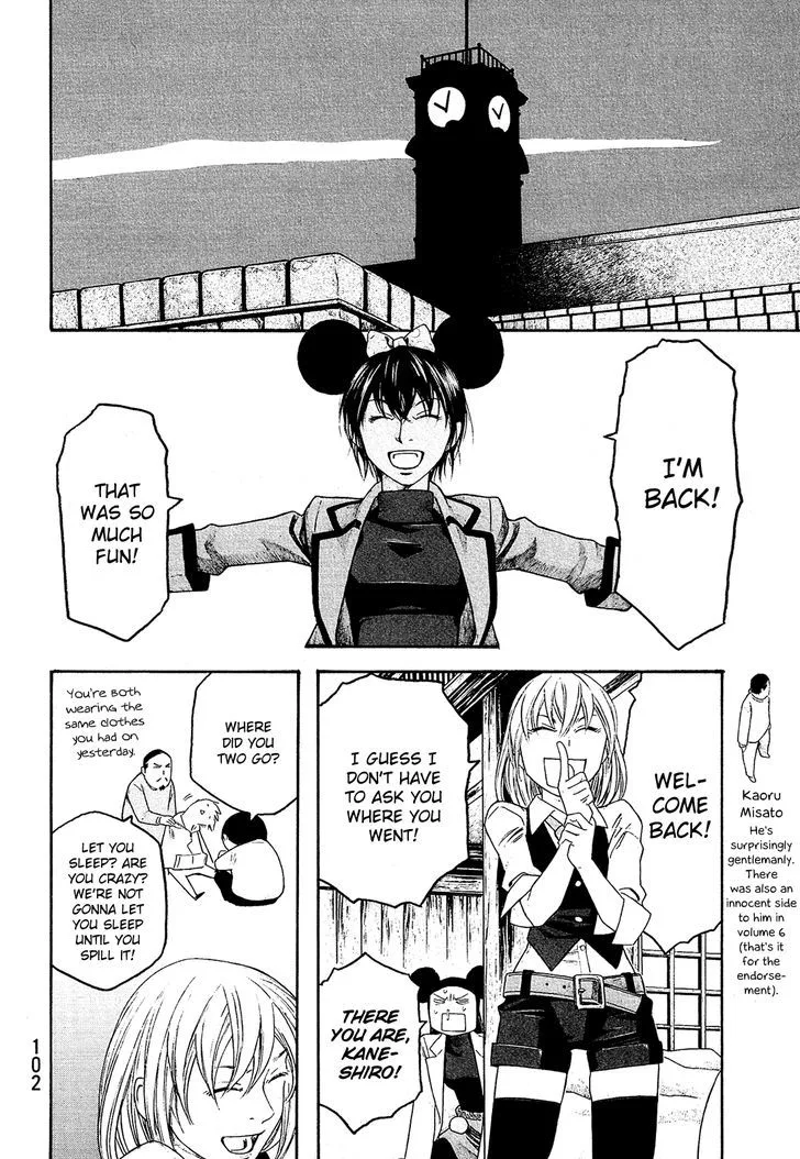 Moyashimon Chapter 81 page 13