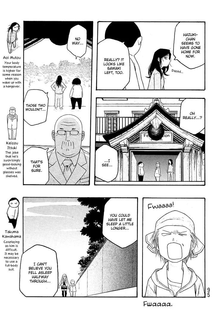 Moyashimon Chapter 81 page 6