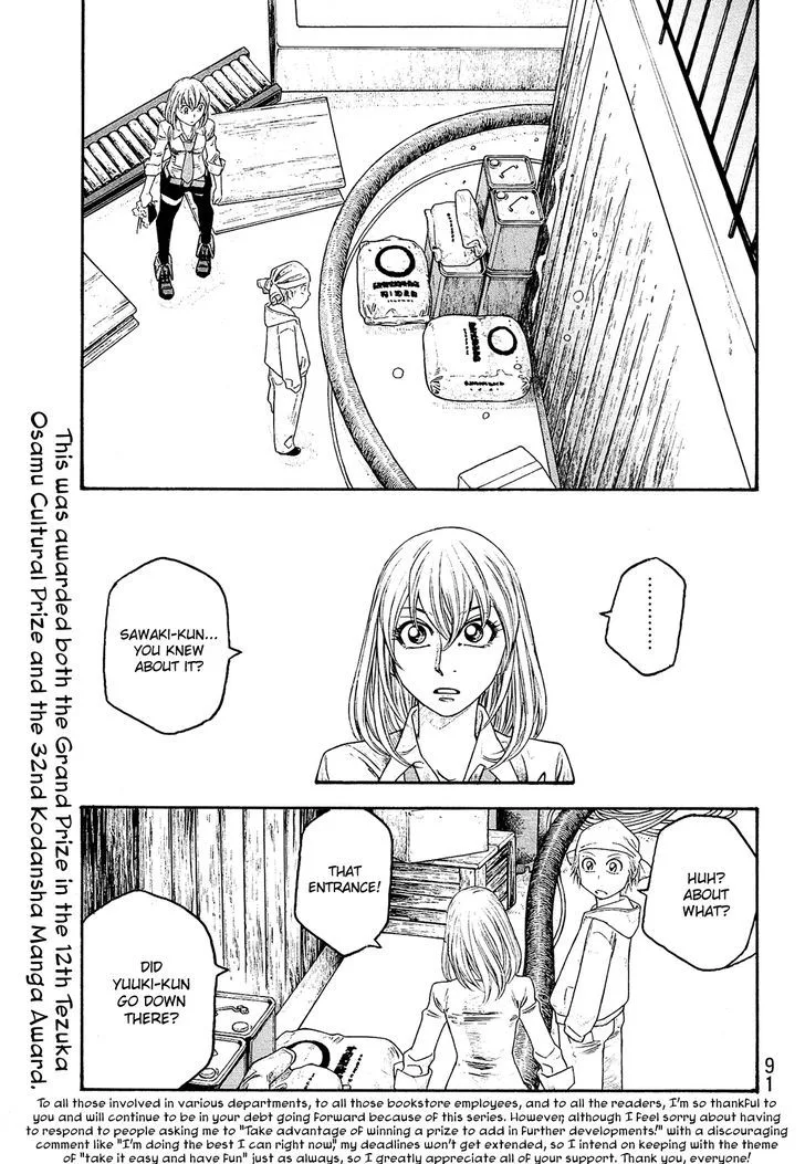 Moyashimon Chapter 81 page 2