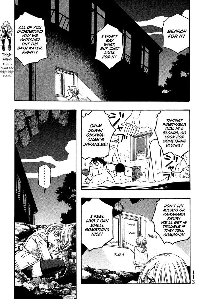 Moyashimon Chapter 82 page 8