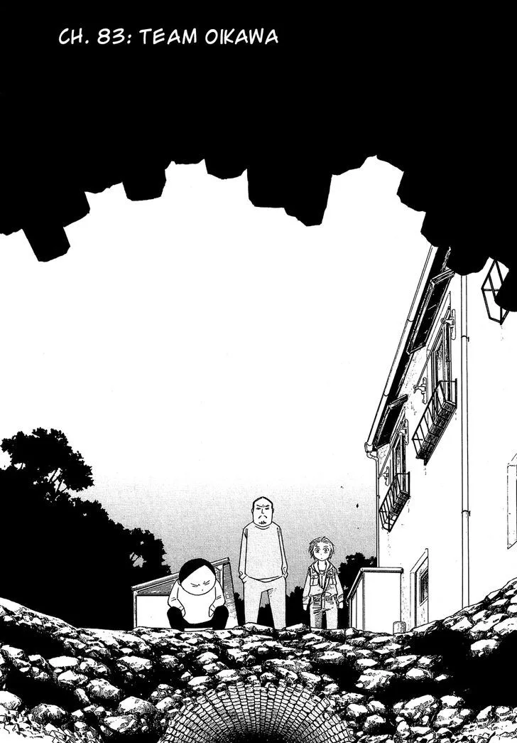 Moyashimon Chapter 83 page 4