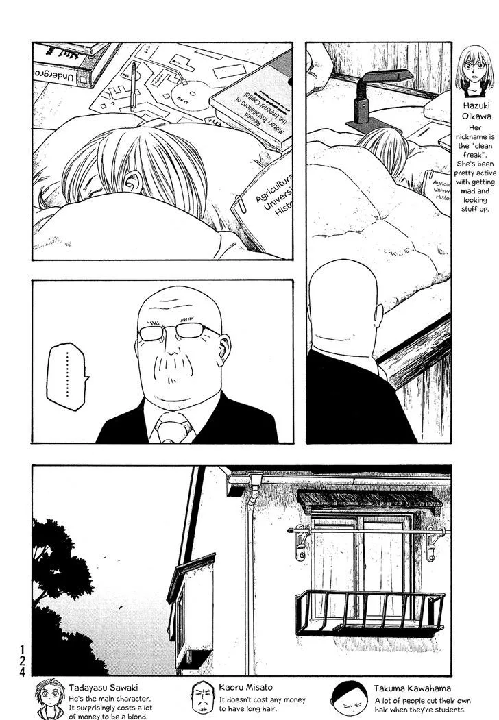 Moyashimon Chapter 83 page 3