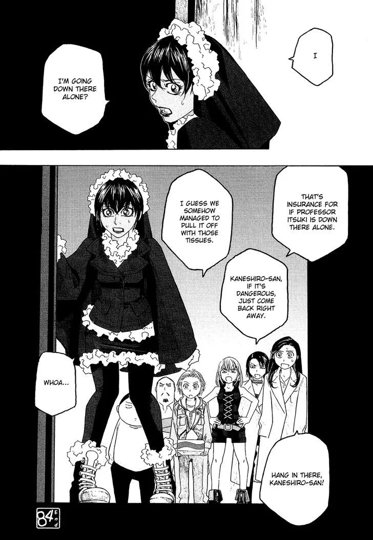Moyashimon Chapter 84 page 17
