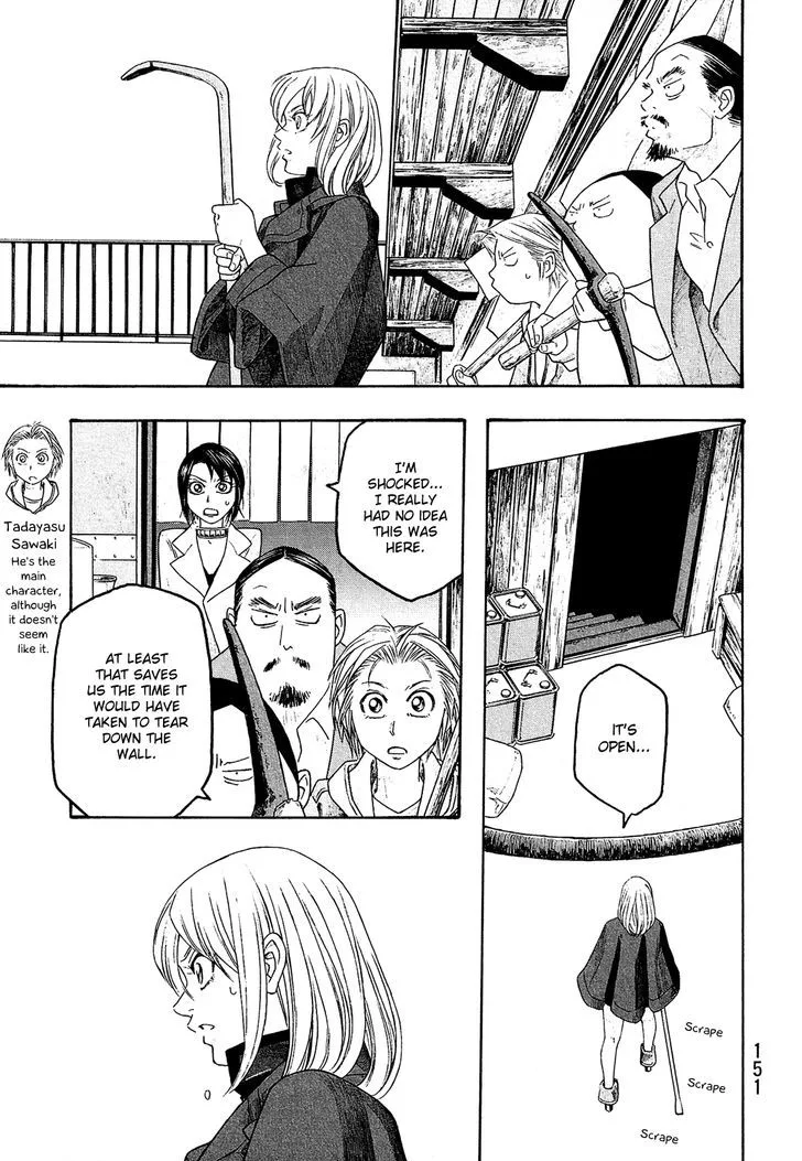Moyashimon Chapter 84 page 14