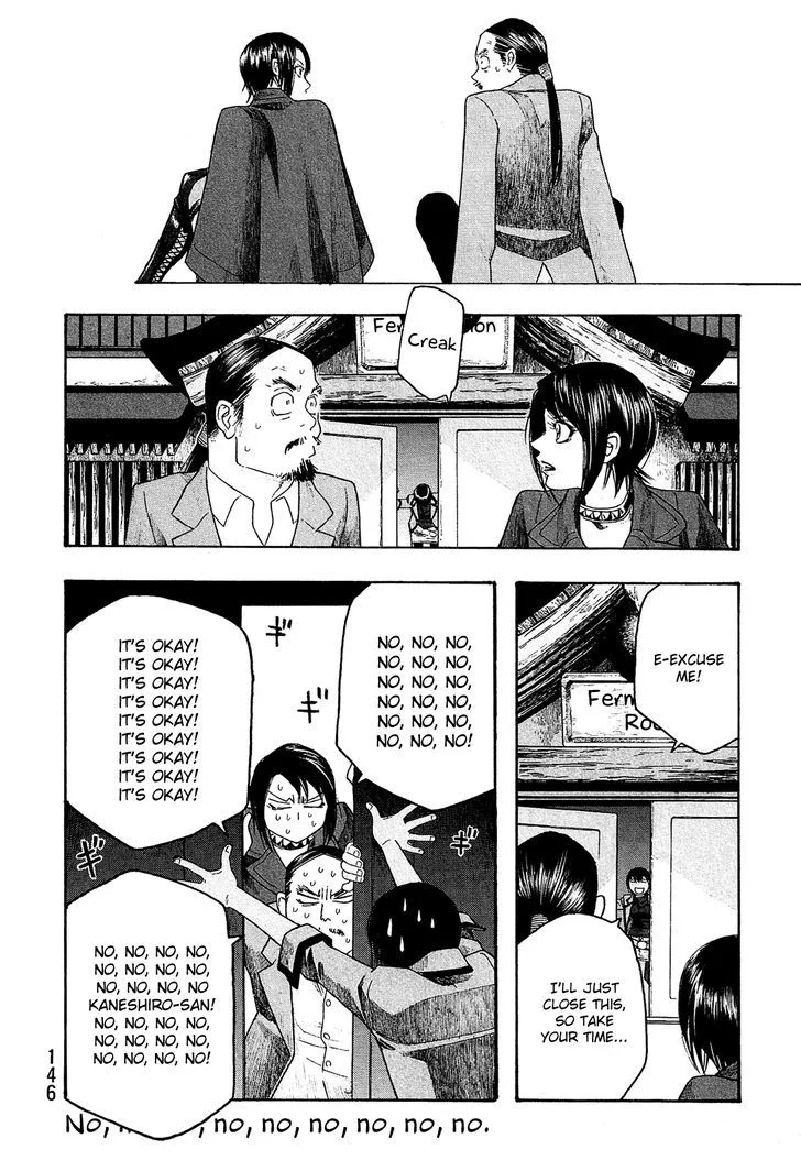 Moyashimon Chapter 84 page 9