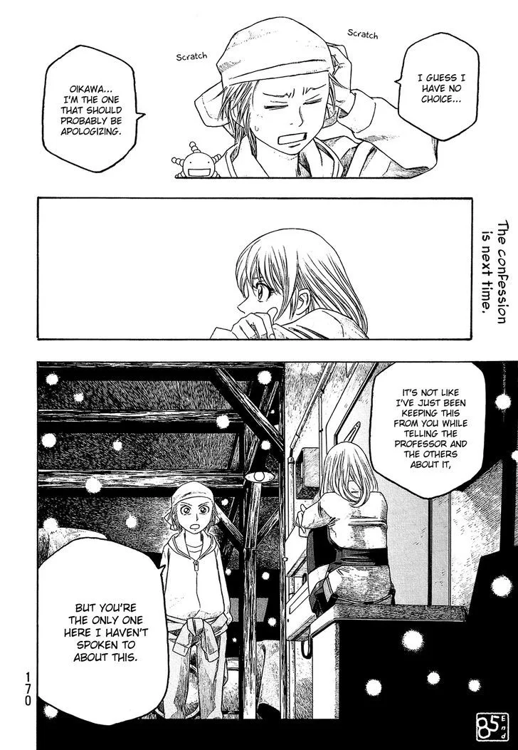 Moyashimon Chapter 85 page 17