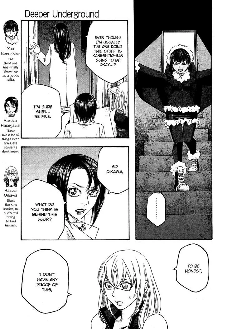 Moyashimon Chapter 85 page 2