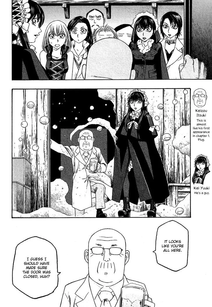 Moyashimon Chapter 85 page 7