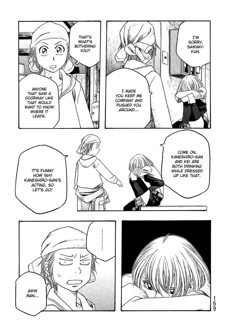 Moyashimon Chapter 85 page 16