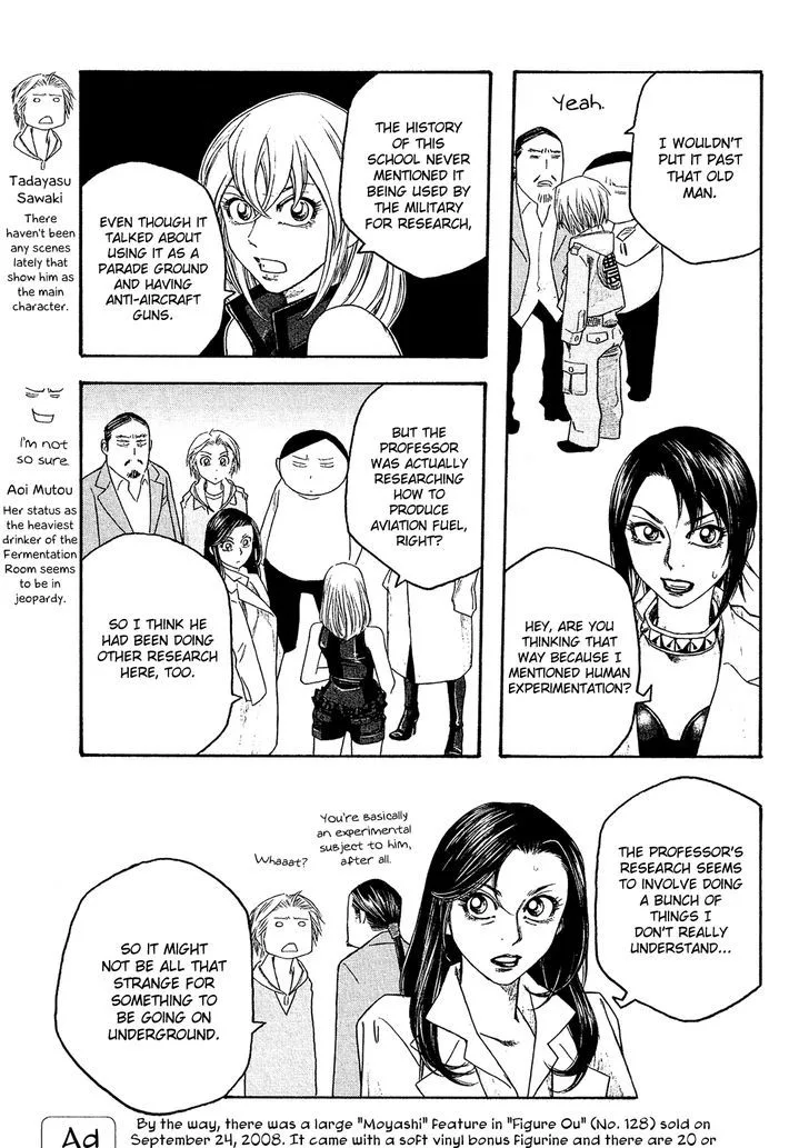 Moyashimon Chapter 85 page 4