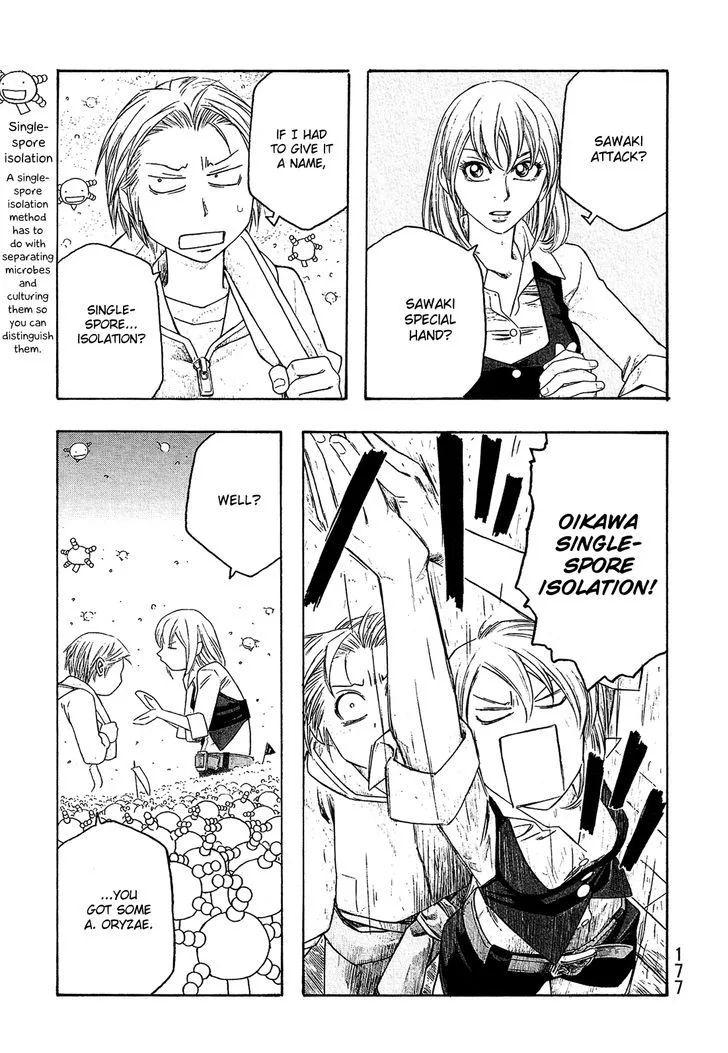 Moyashimon Chapter 86 page 7