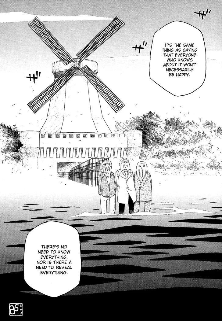 Moyashimon Chapter 86 page 16