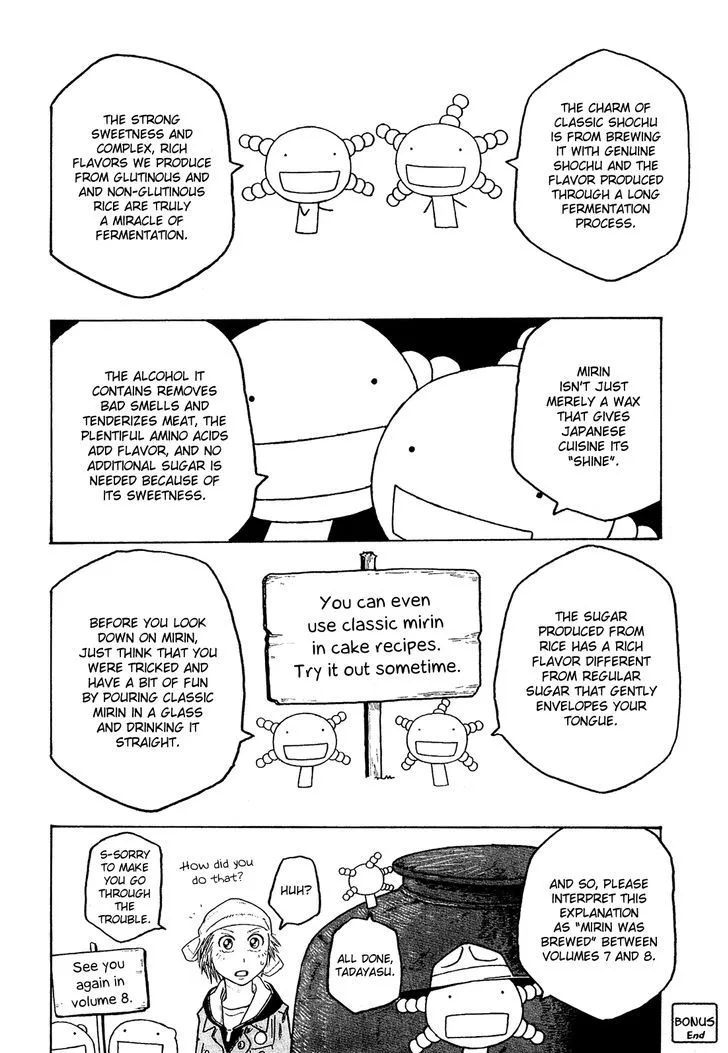 Moyashimon Chapter 86 page 20