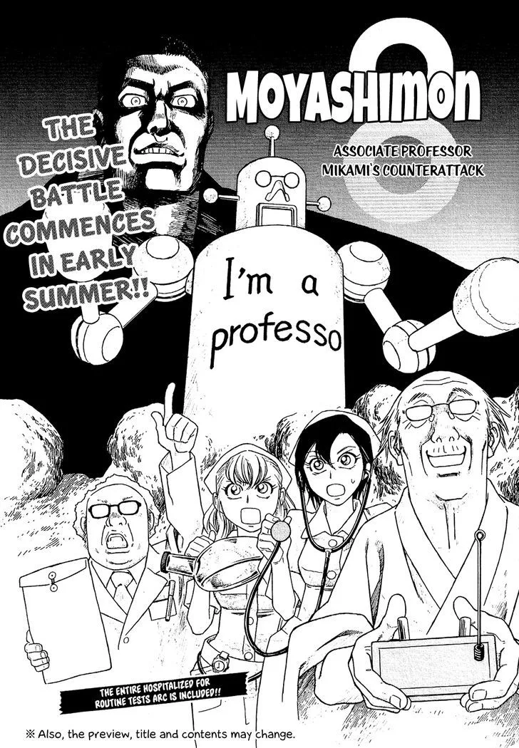 Moyashimon Chapter 86 page 21