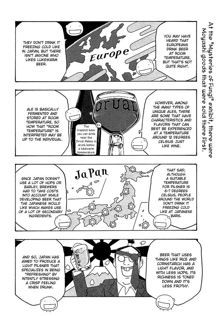 Moyashimon Chapter 87 page 9