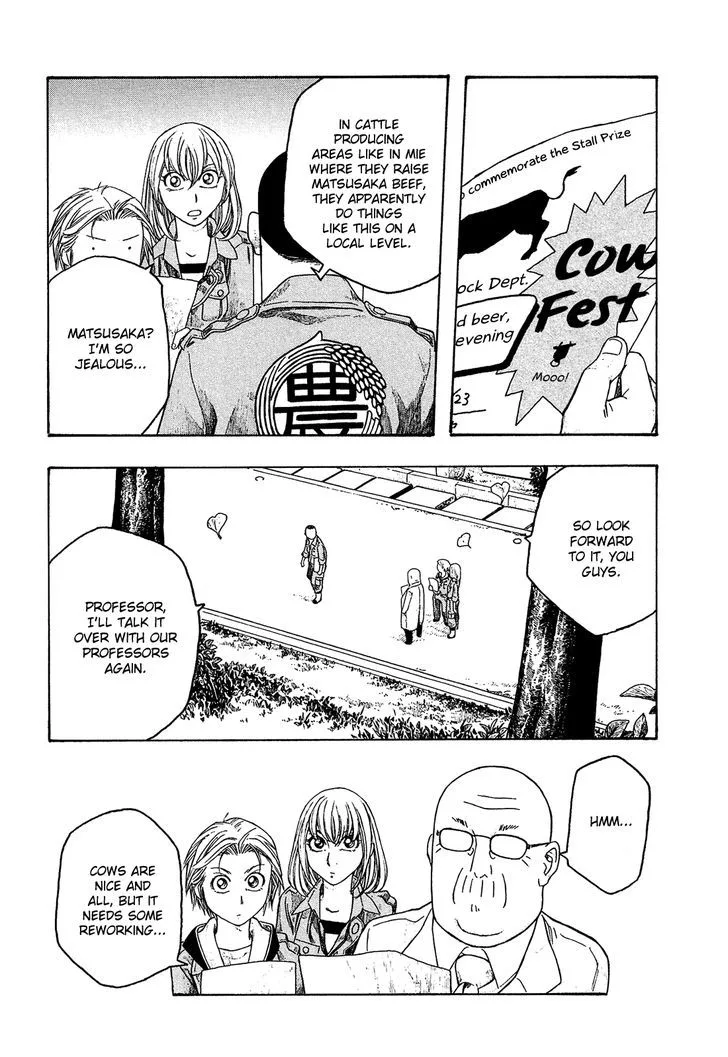 Moyashimon Chapter 88 page 7