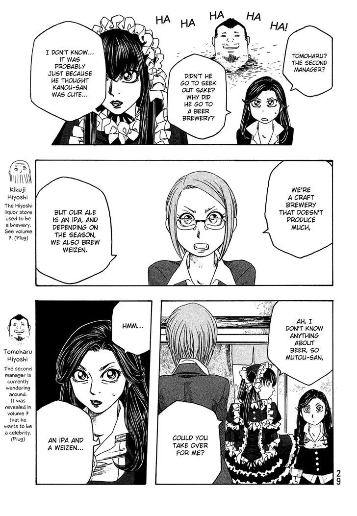 Moyashimon Chapter 89 page 4