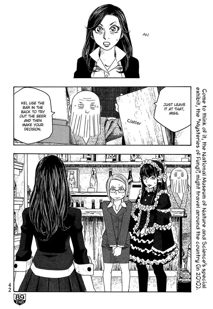 Moyashimon Chapter 89 page 17