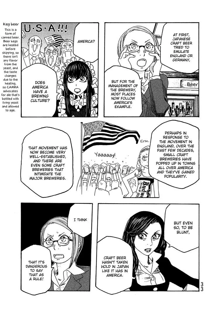 Moyashimon Chapter 89 page 8