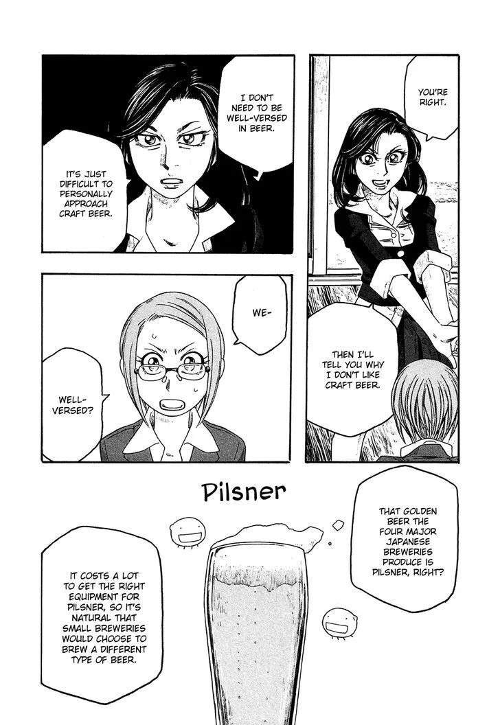 Moyashimon Chapter 89 page 9