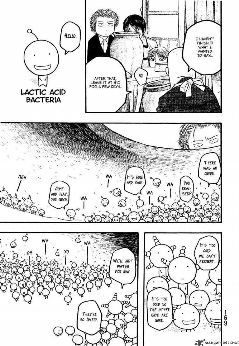 Moyashimon Chapter 9 page 7