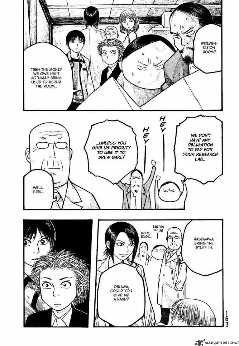 Moyashimon Chapter 9 page 1