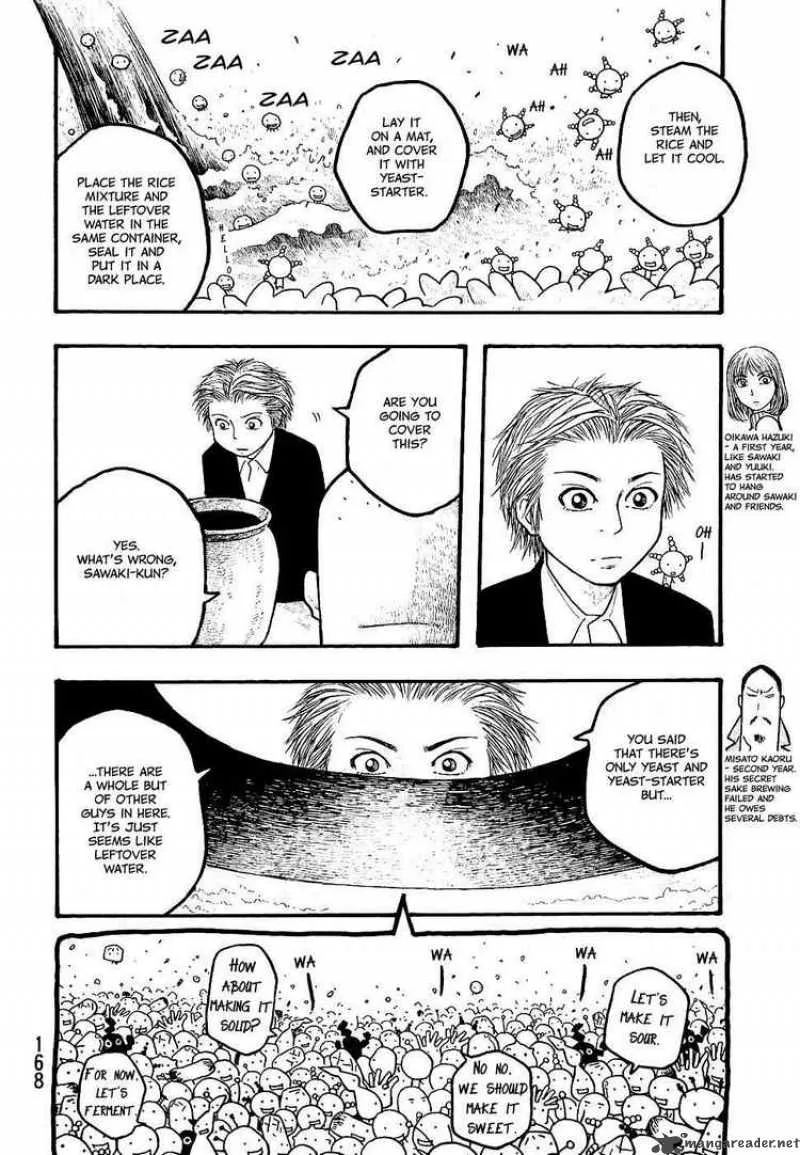 Moyashimon Chapter 9 page 6
