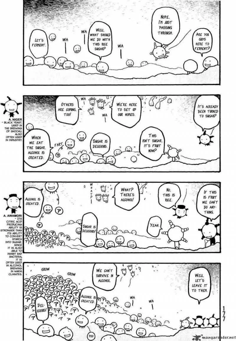 Moyashimon Chapter 9 page 15