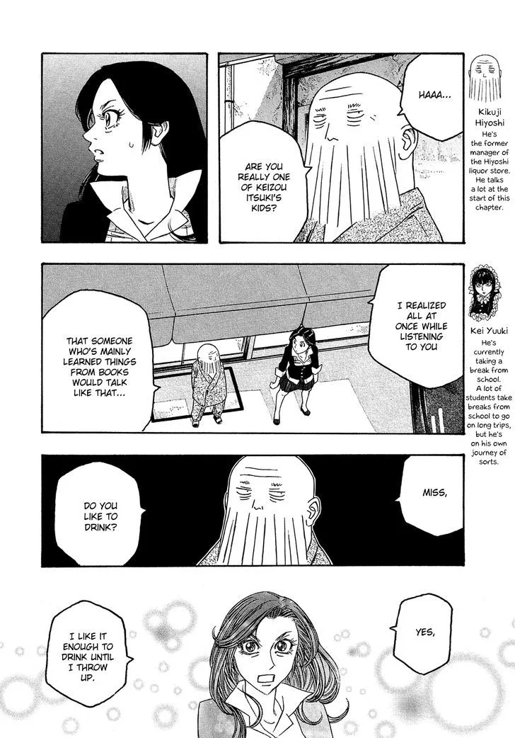Moyashimon Chapter 90 page 5