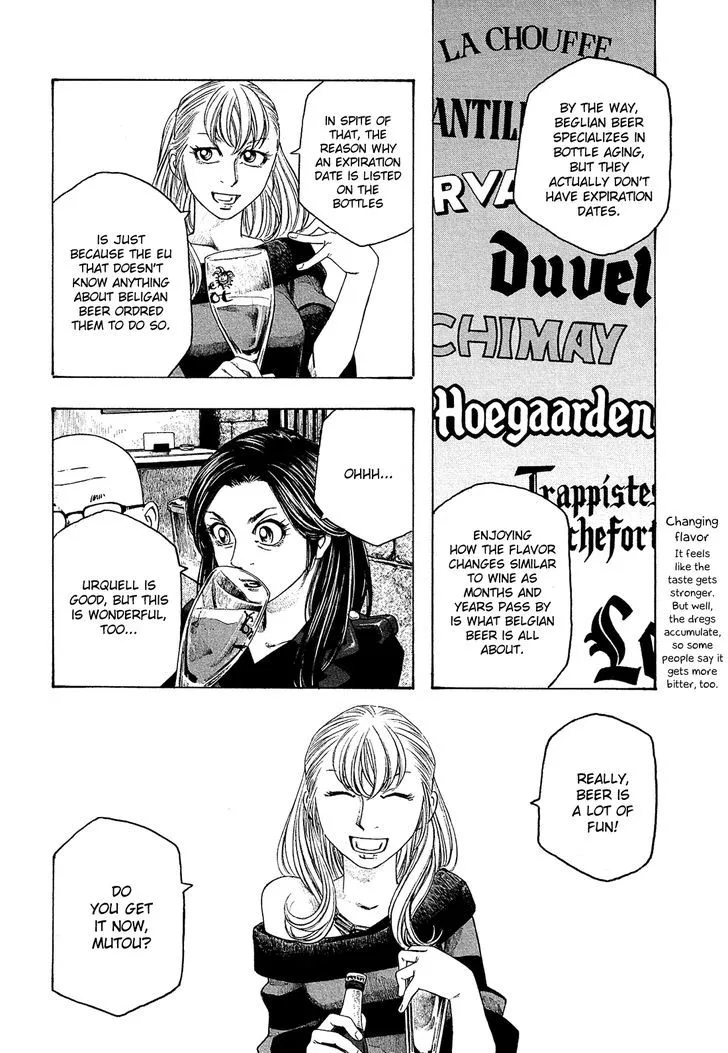 Moyashimon Chapter 91 page 13