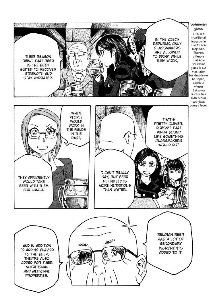 Moyashimon Chapter 91 page 9