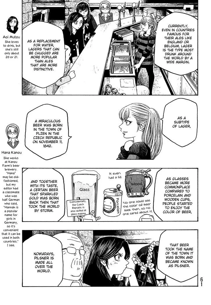 Moyashimon Chapter 91 page 4