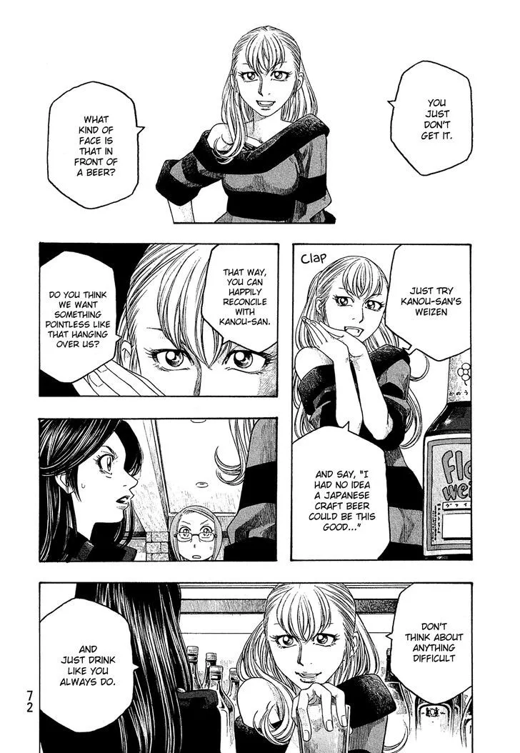 Moyashimon Chapter 91 page 15