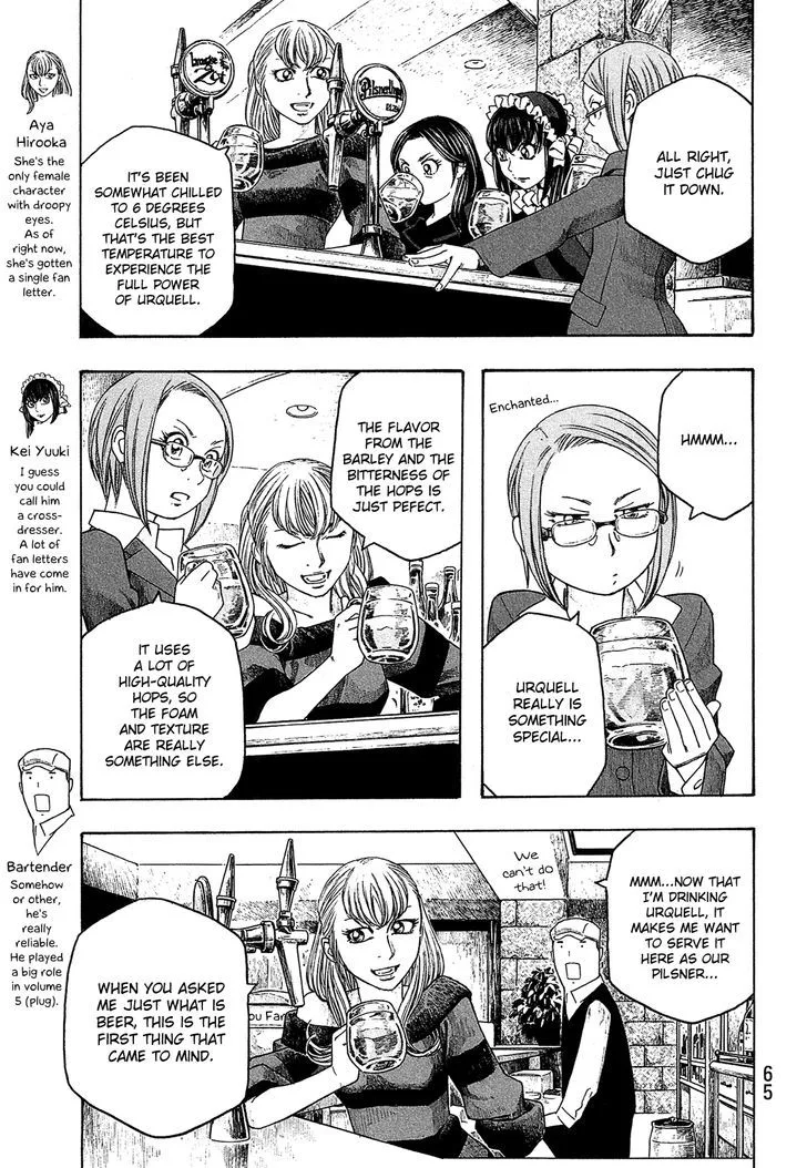 Moyashimon Chapter 91 page 8