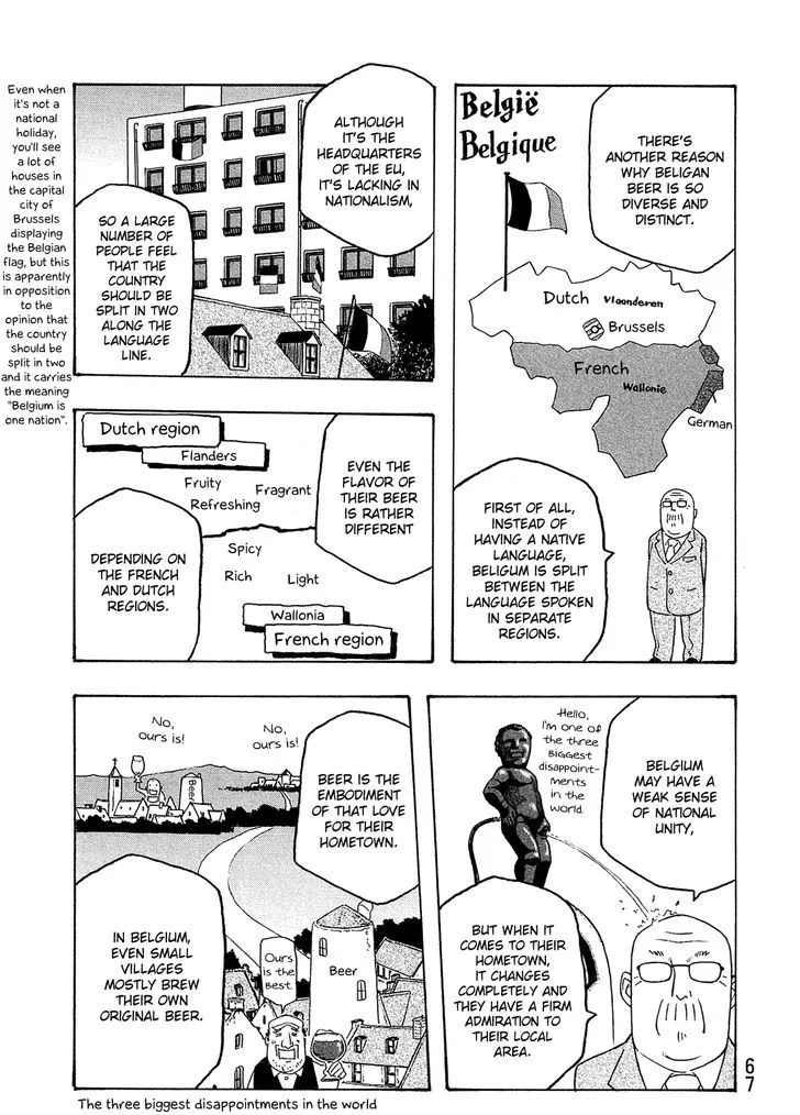 Moyashimon Chapter 91 page 10
