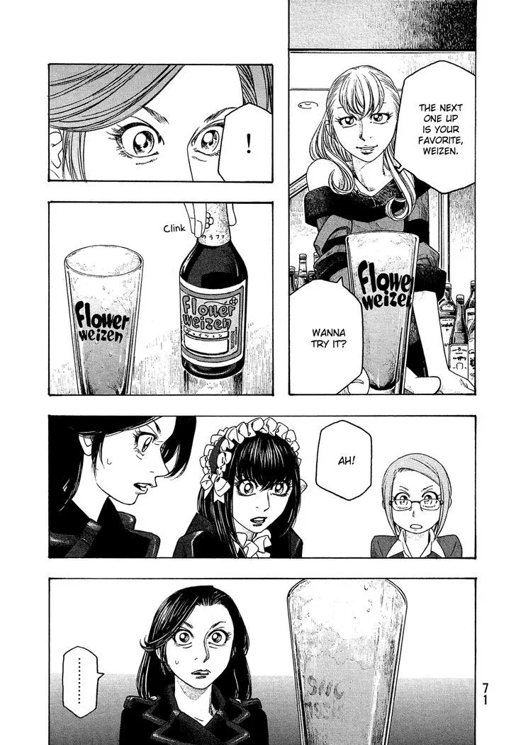 Moyashimon Chapter 91 page 14
