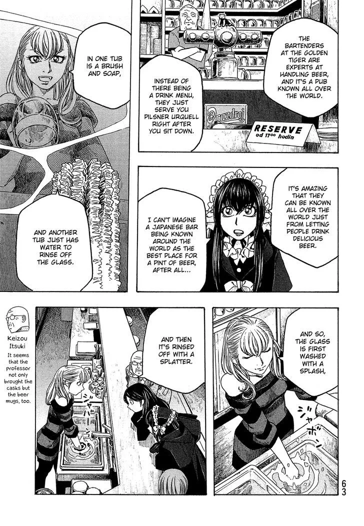 Moyashimon Chapter 91 page 6
