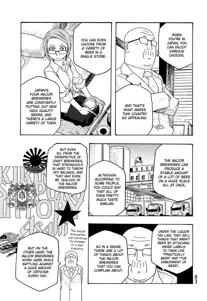 Moyashimon Chapter 92 page 10