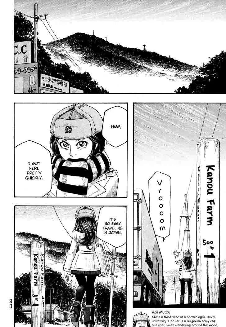 Moyashimon Chapter 93 page 5