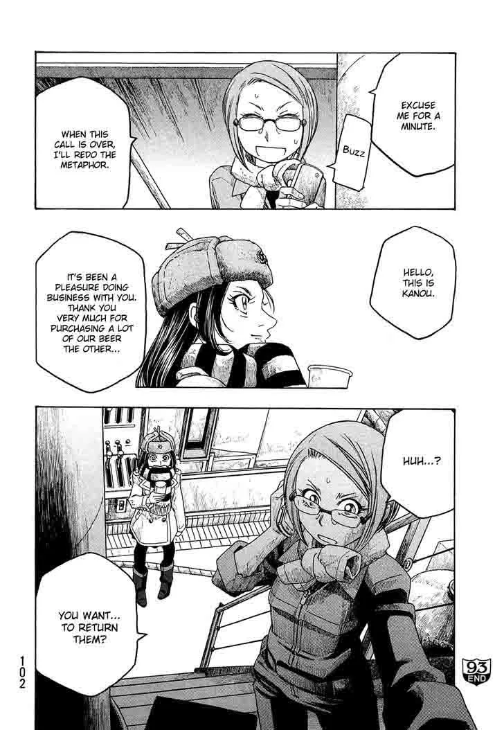Moyashimon Chapter 93 page 17