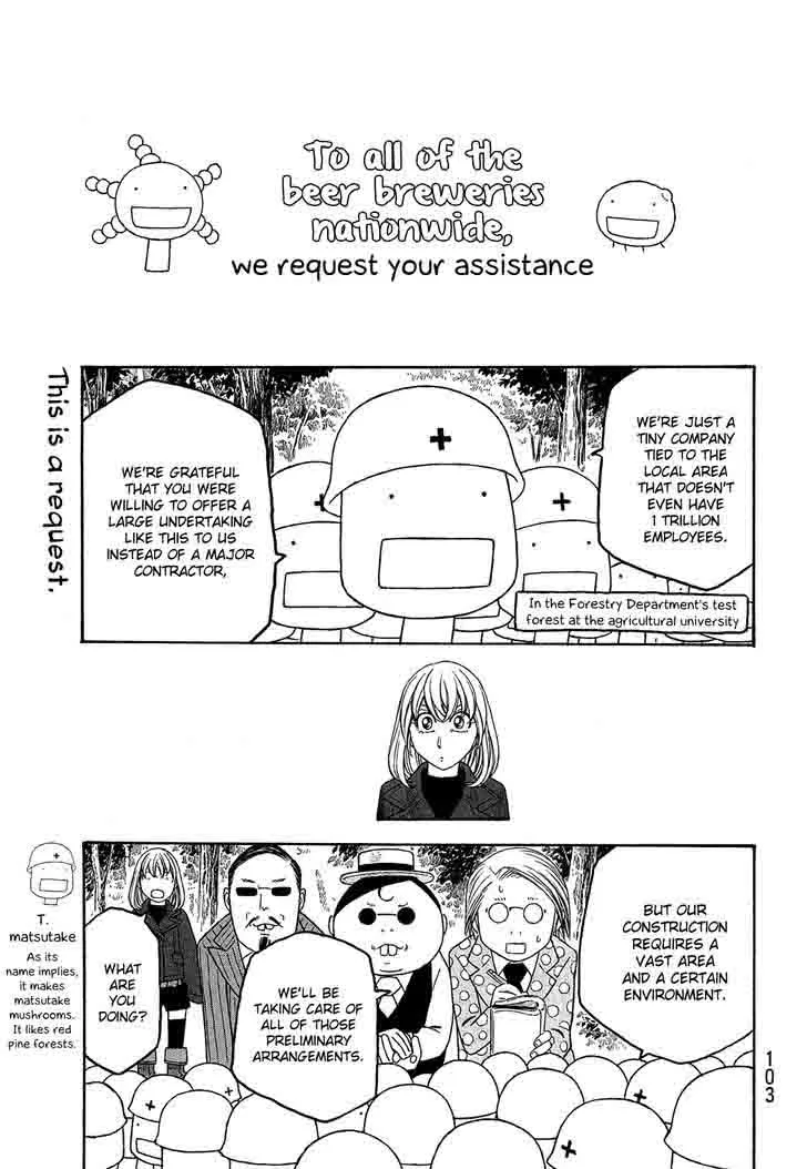 Moyashimon Chapter 93 page 18