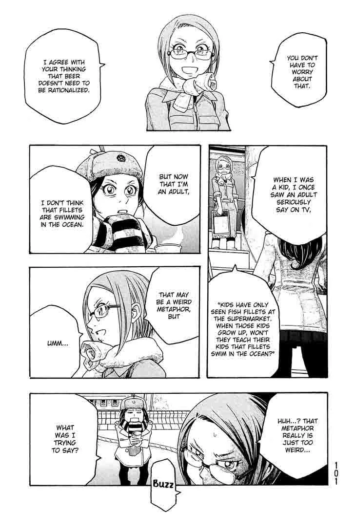 Moyashimon Chapter 93 page 16