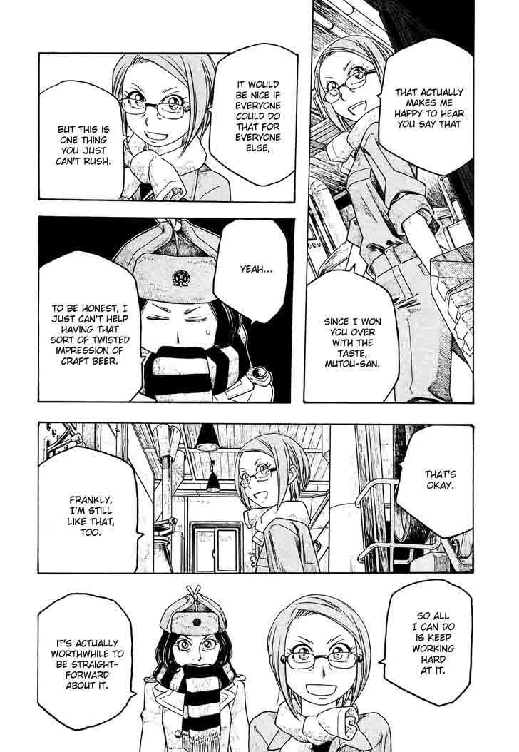 Moyashimon Chapter 93 page 11